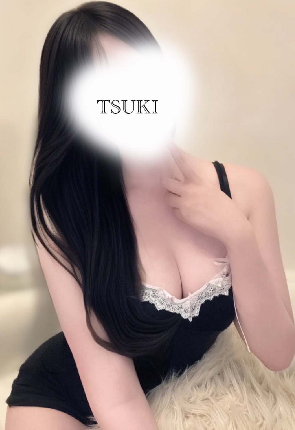 つき