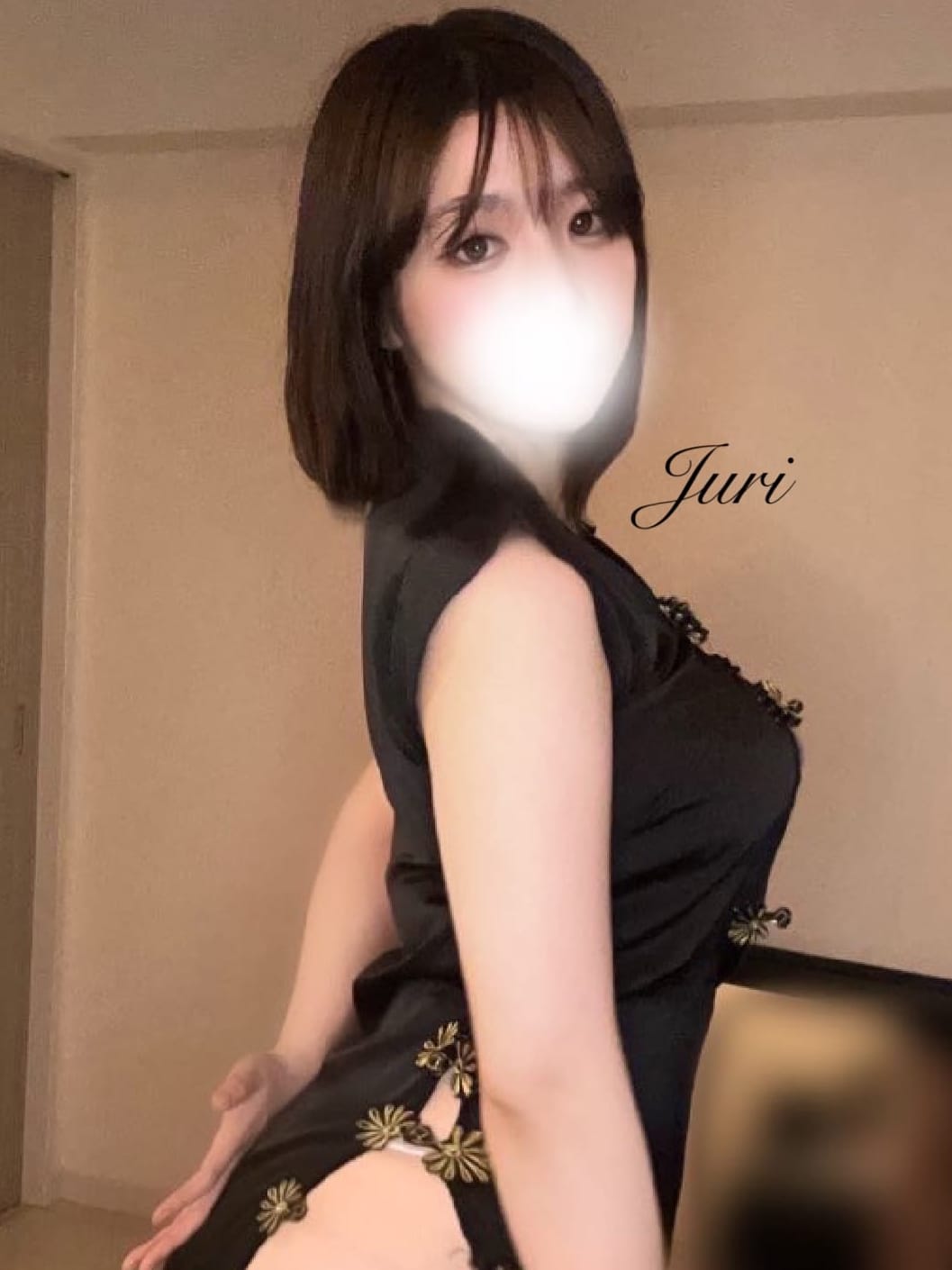 じゅり